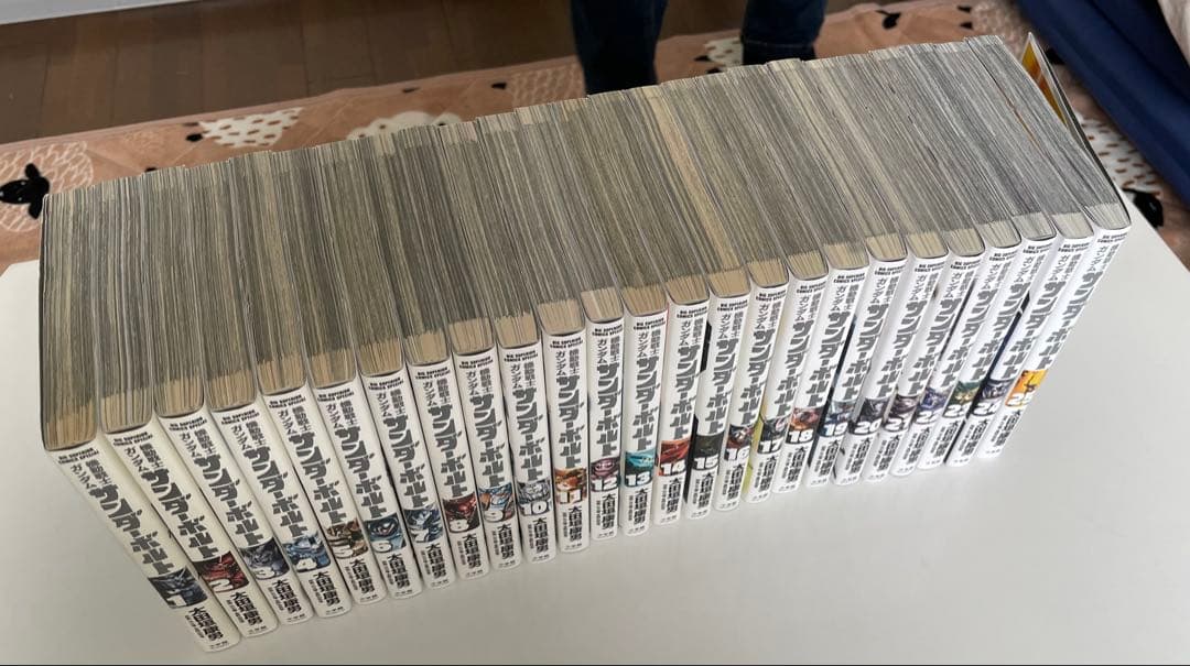 ガンダム　サンダーボルト1〜25巻　全巻