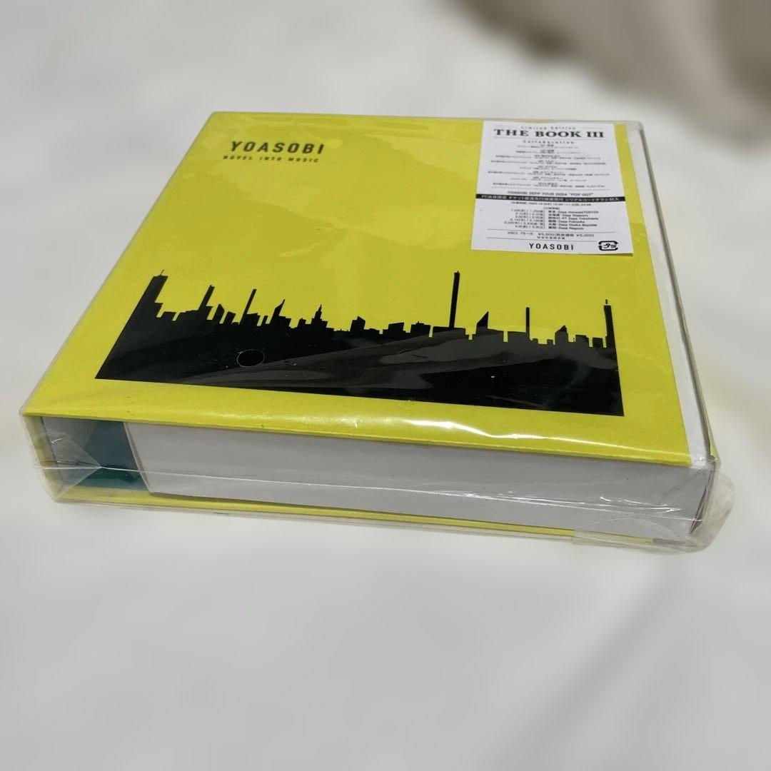 YOASOBI THE BOOK Ⅲ