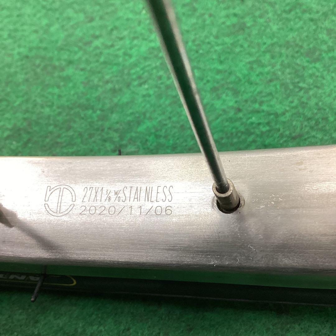 ステンレスリム　後輪 27x1-3/8 内装3段　27インチ ローラーブレーキ