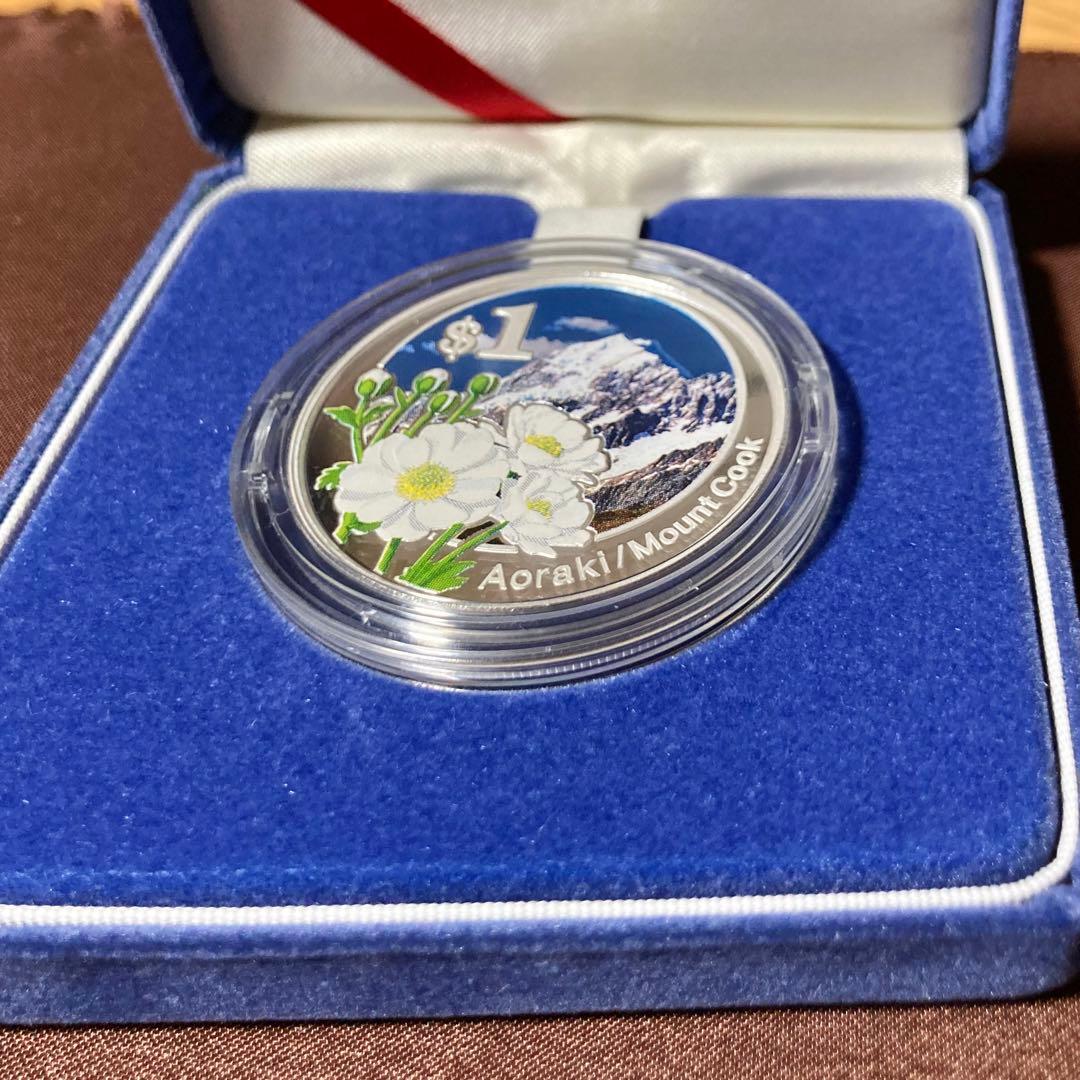 ニュージーランド　銀貨　2007　アオラキ　1オンス　古銭