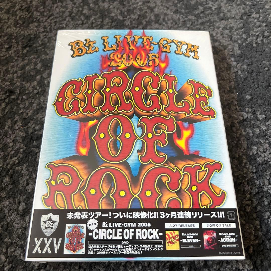 B'z/B'z LIVE-GYM DVD【4枚セット】