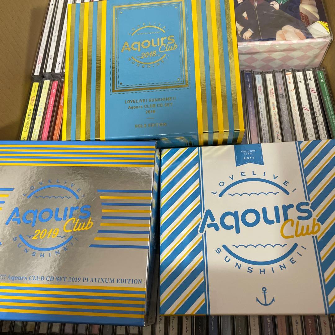 ▶️ ラブライブ　CD まとめ売り　70枚程度