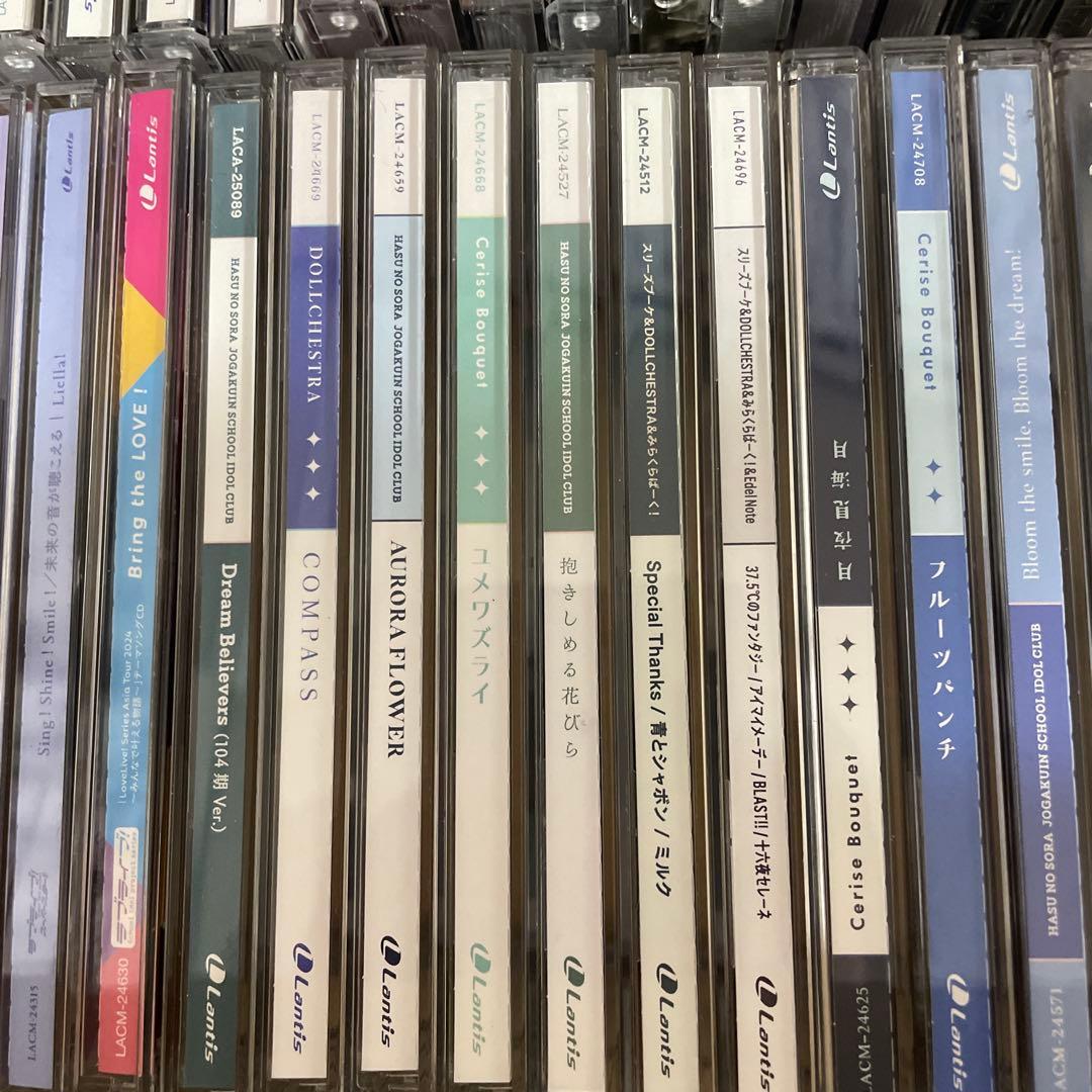 ▶️ ラブライブ　CD まとめ売り　70枚程度