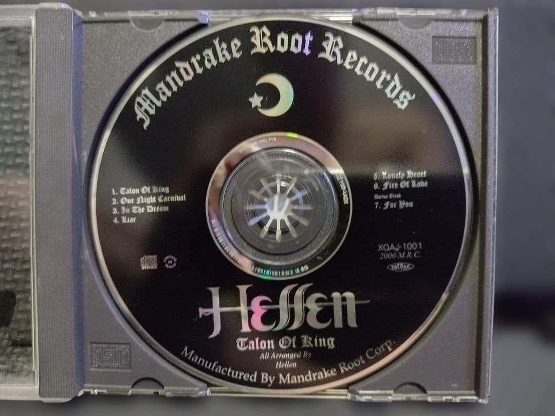Hellen / Talon Of King ジャパメタ
