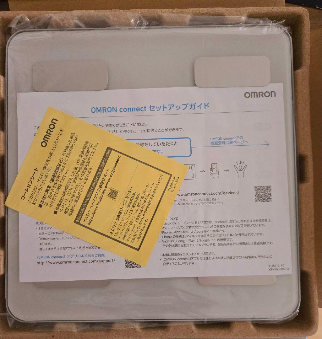 【新品】【2025/4購入品】OMRON 体重体組成計 HBF-228T