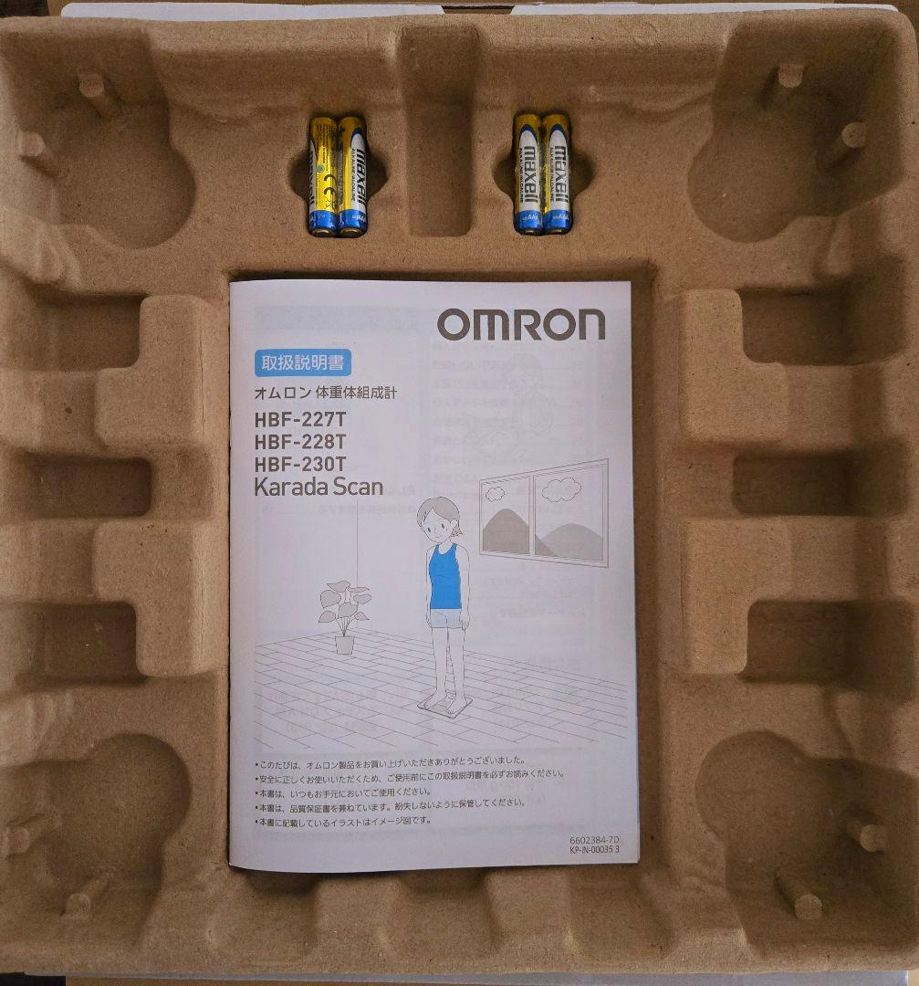 【新品】【2025/4購入品】OMRON 体重体組成計 HBF-228T