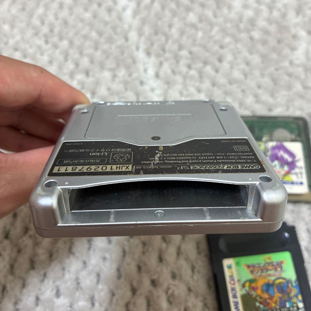 ら*ん様 ゲームボーイアドバンスSP ジャンク品