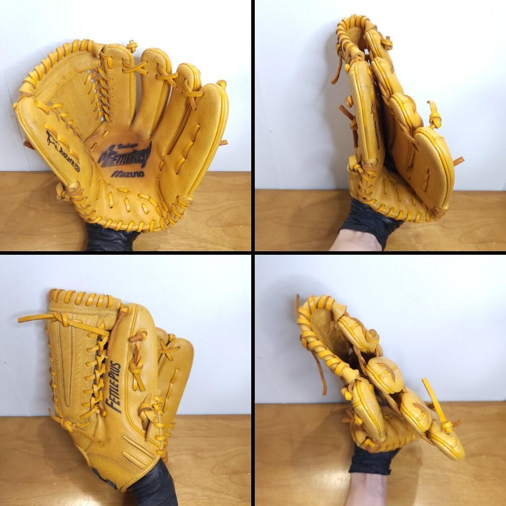 ミズノ MIZUNO フェトゥルプラス 小型モデル 外野用 軟式グローブ
