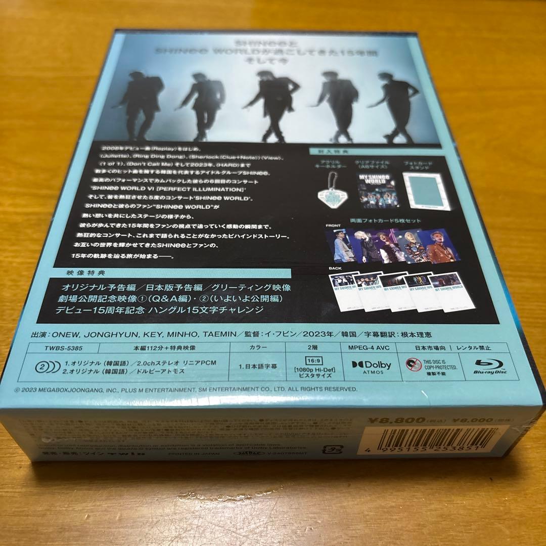 MY SHINee WORLD 1st to 15th Blu-ray 未開封