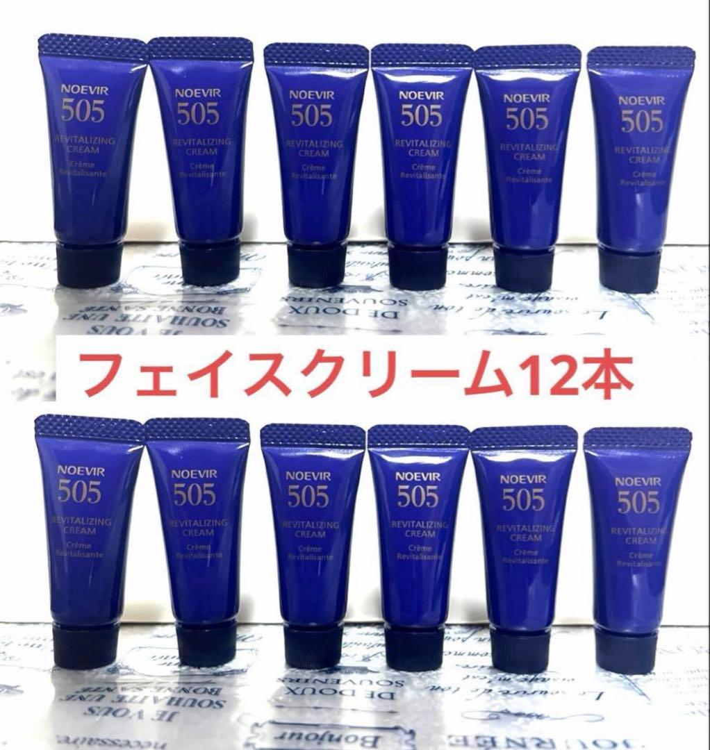くみページ