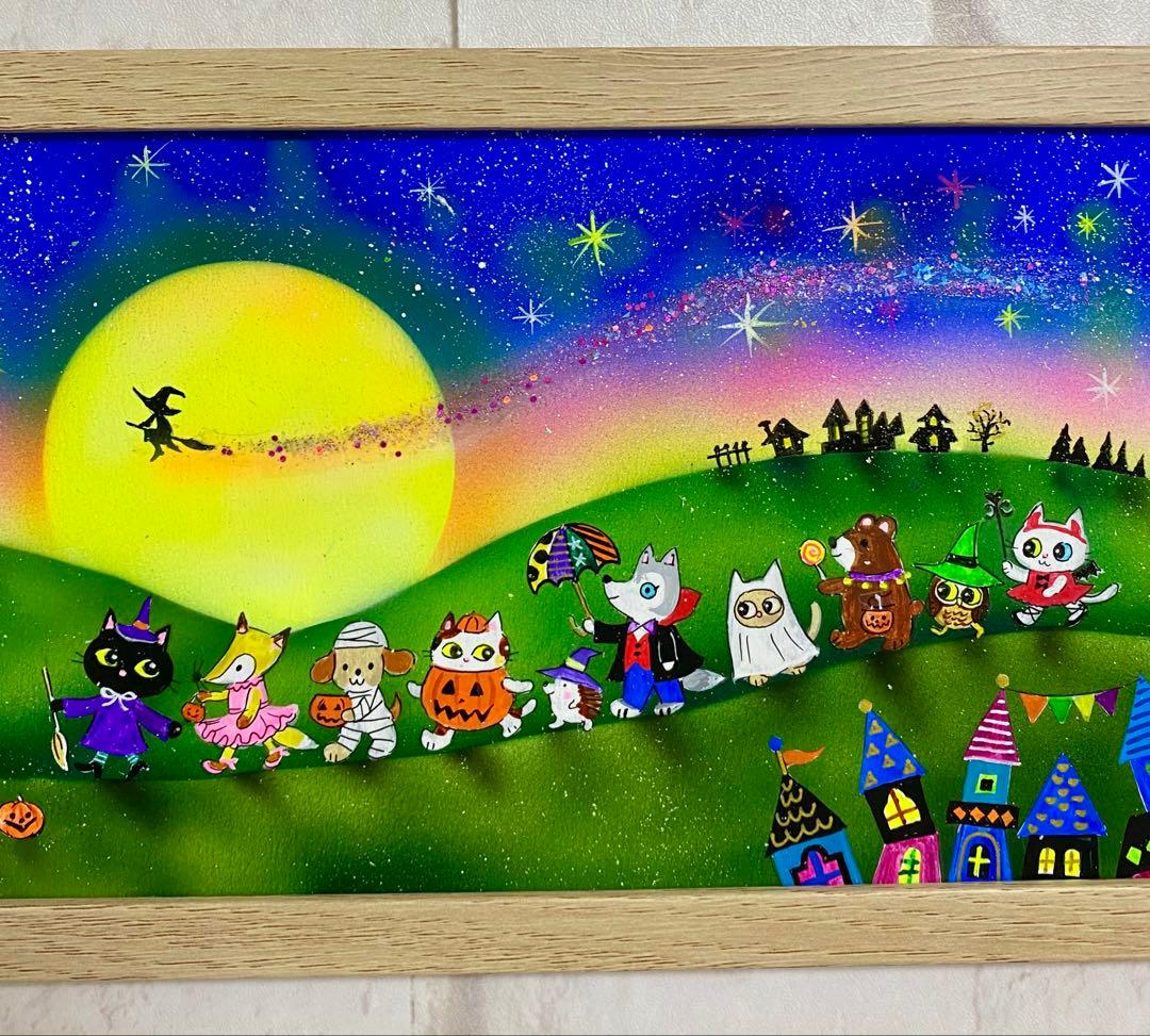 しばさん絵画2点