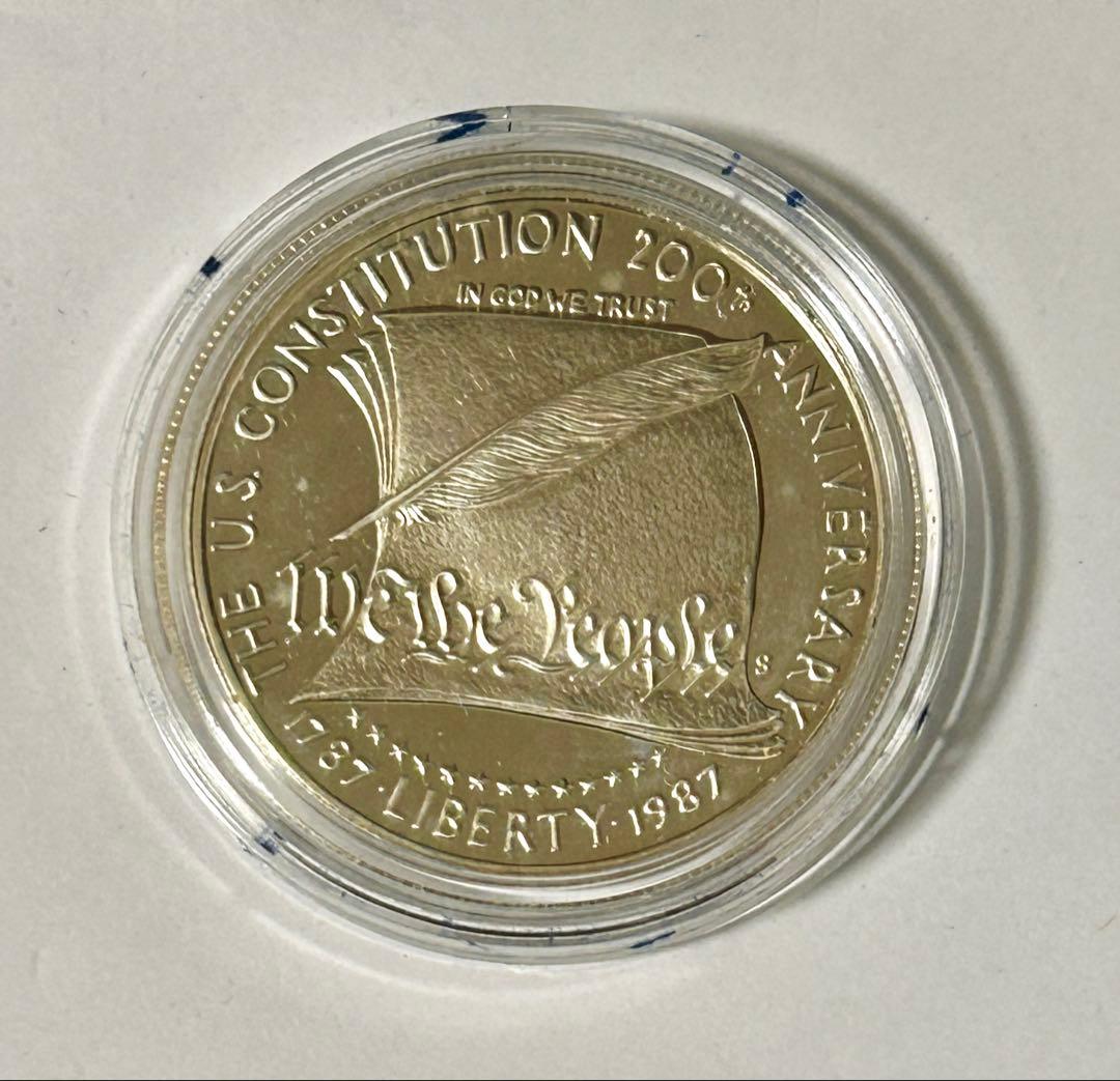 【銀貨】アメリカ合衆国憲法制定200周年記念1ドル銀貨　プルーフ　ケース説明書付