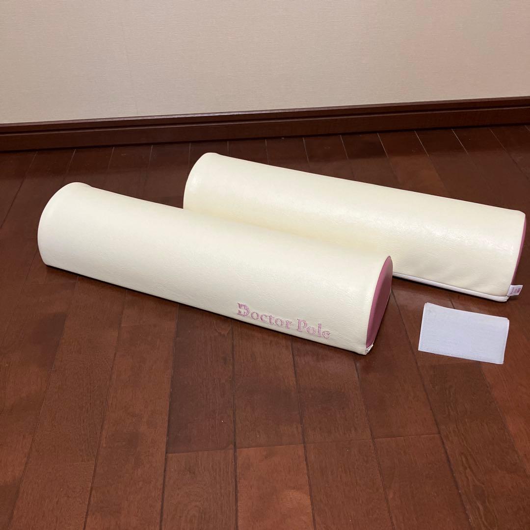 アサヒ軽金属 DoctorPole ドクターポール スモーキーピンク ストレッチ
