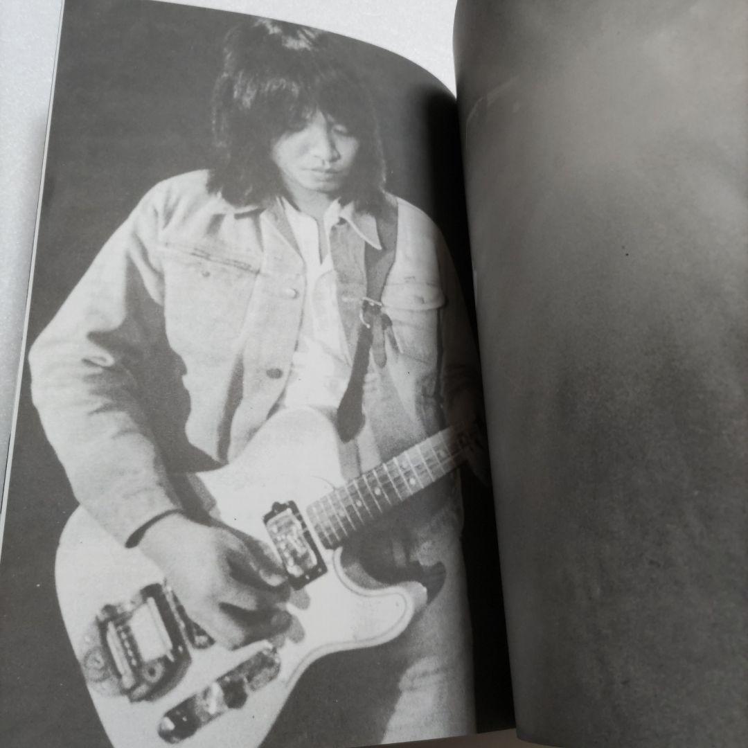 吉田拓郎のすべて全曲完全コピー青春の詩〜大いなる人までのアルバムとシングル収録曲