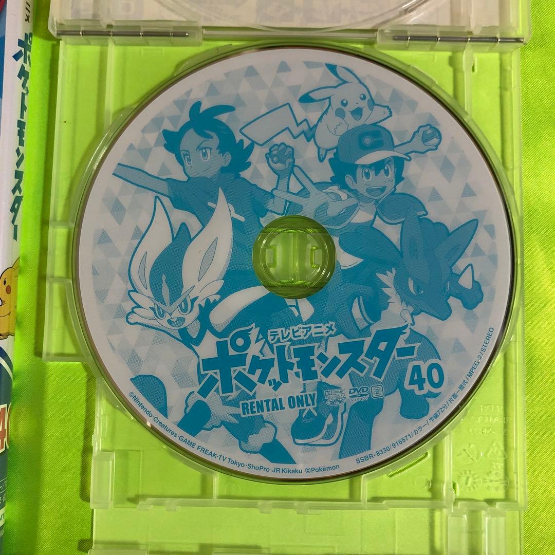 2019年版/新無印編　ポケットモンスター　ポケモン　DVD　40巻