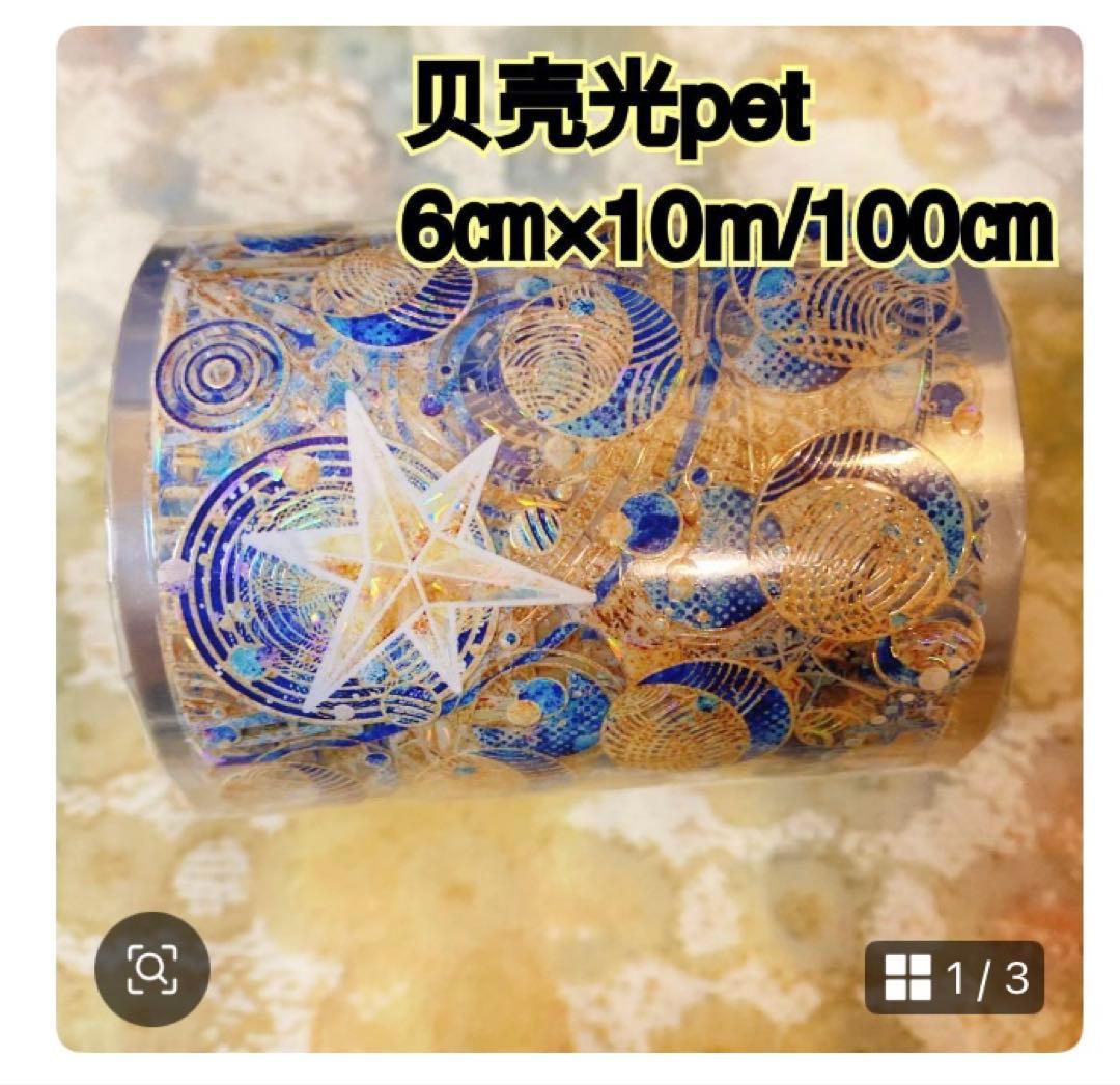 フルーツ大好きページ