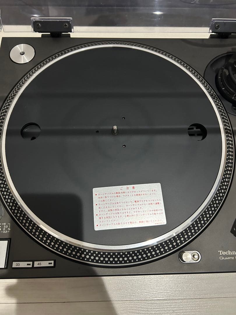テクニクス ターンテーブル SL-1200MK3
