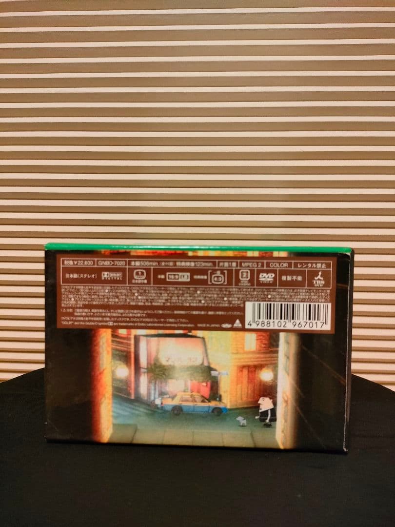 マンハッタンラブストーリー DVD-BOX 特典映像付き