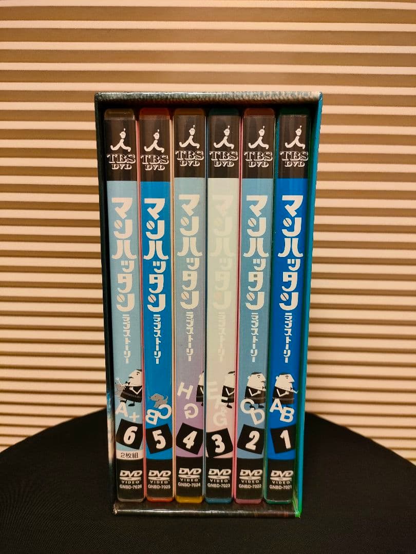 マンハッタンラブストーリー DVD-BOX 特典映像付き