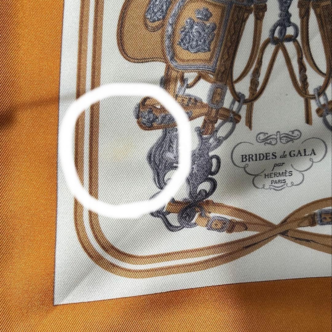 【エルメス 】スカーフ カレ90 BRIDES de GALA シルク