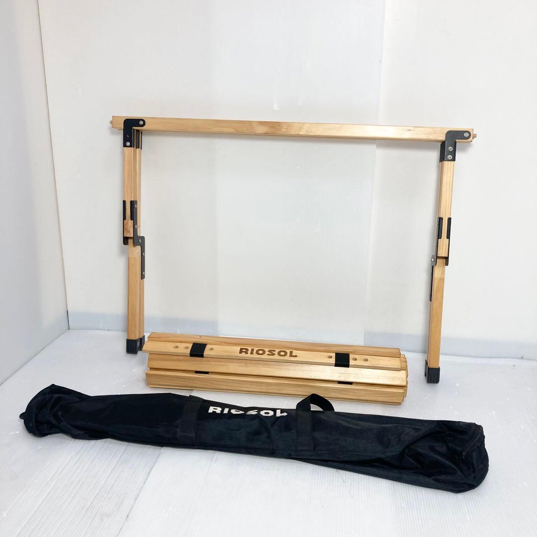 RIOSOL wrt-table ウッドロールトップテーブル ウッドテーブル