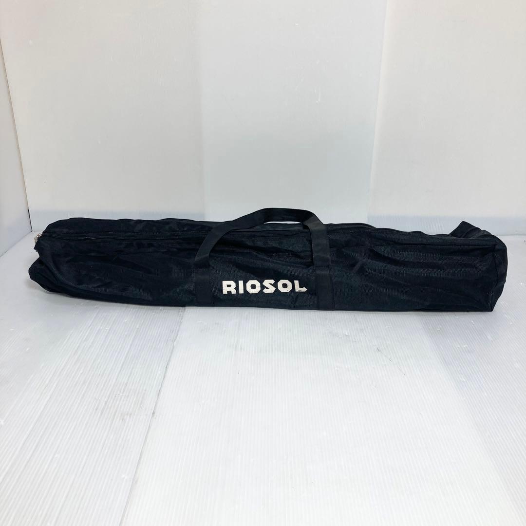 RIOSOL wrt-table ウッドロールトップテーブル ウッドテーブル