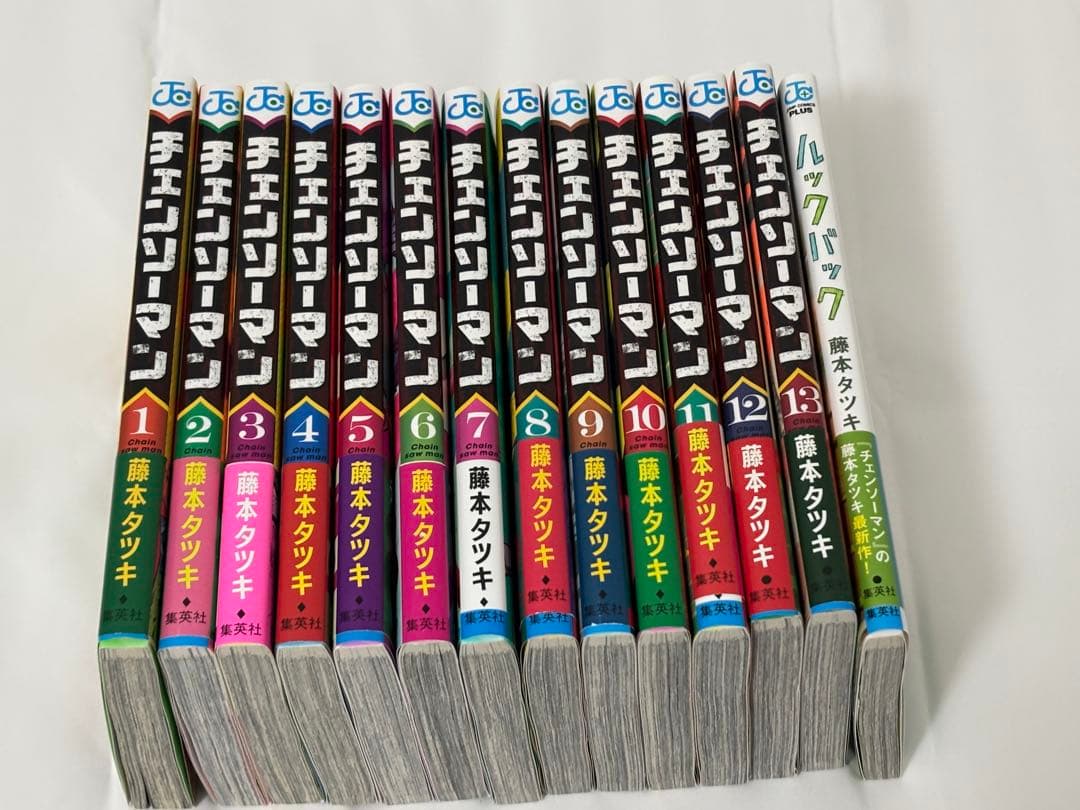 【全巻初版】チェンソーマン 1-13巻＋ルックバック＋特典付