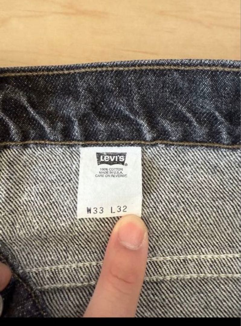 90s USA製 Levi’s 先染め W33 オレンジタブ517 BIGE