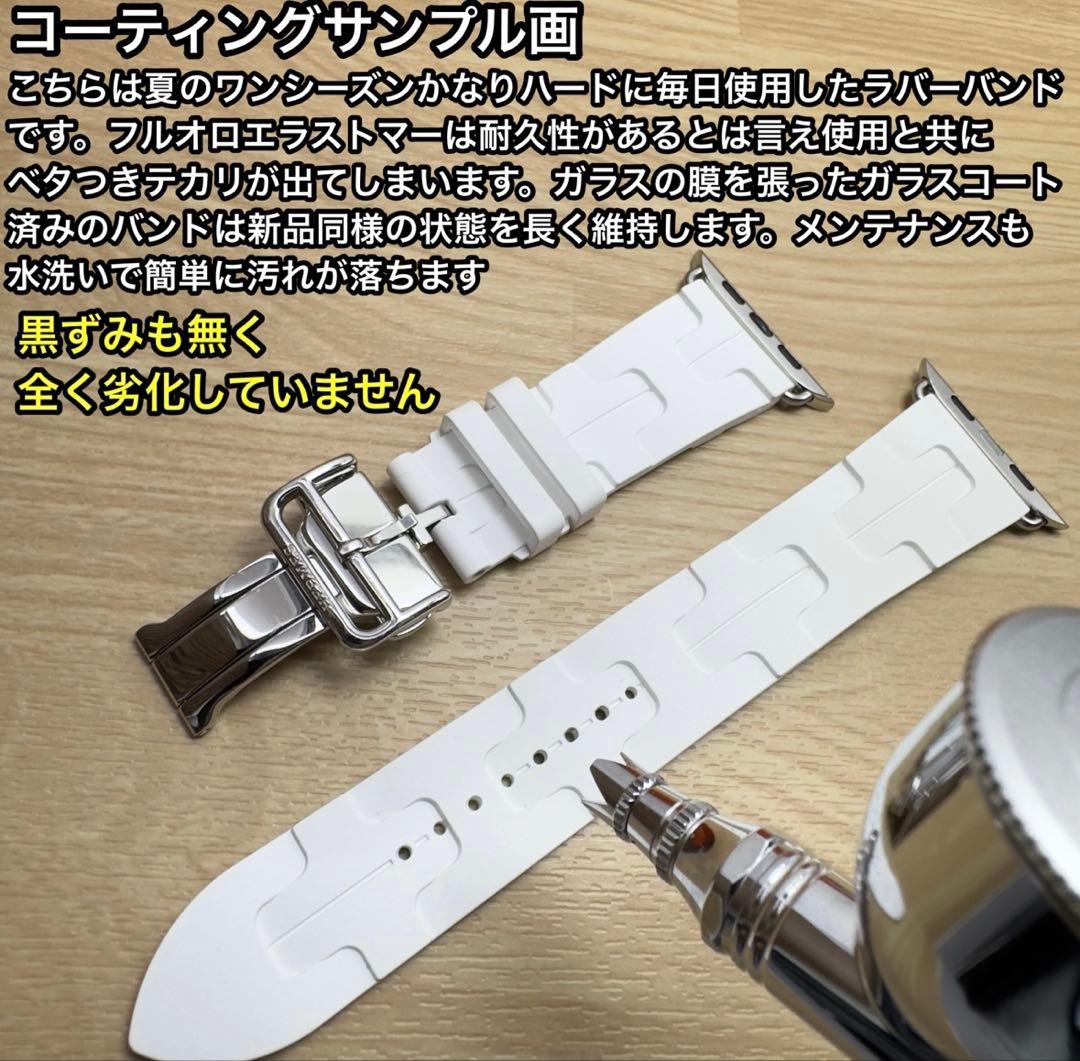 2049 Apple Watch エルメス　オレンジ　スポーツバンド　シリコン