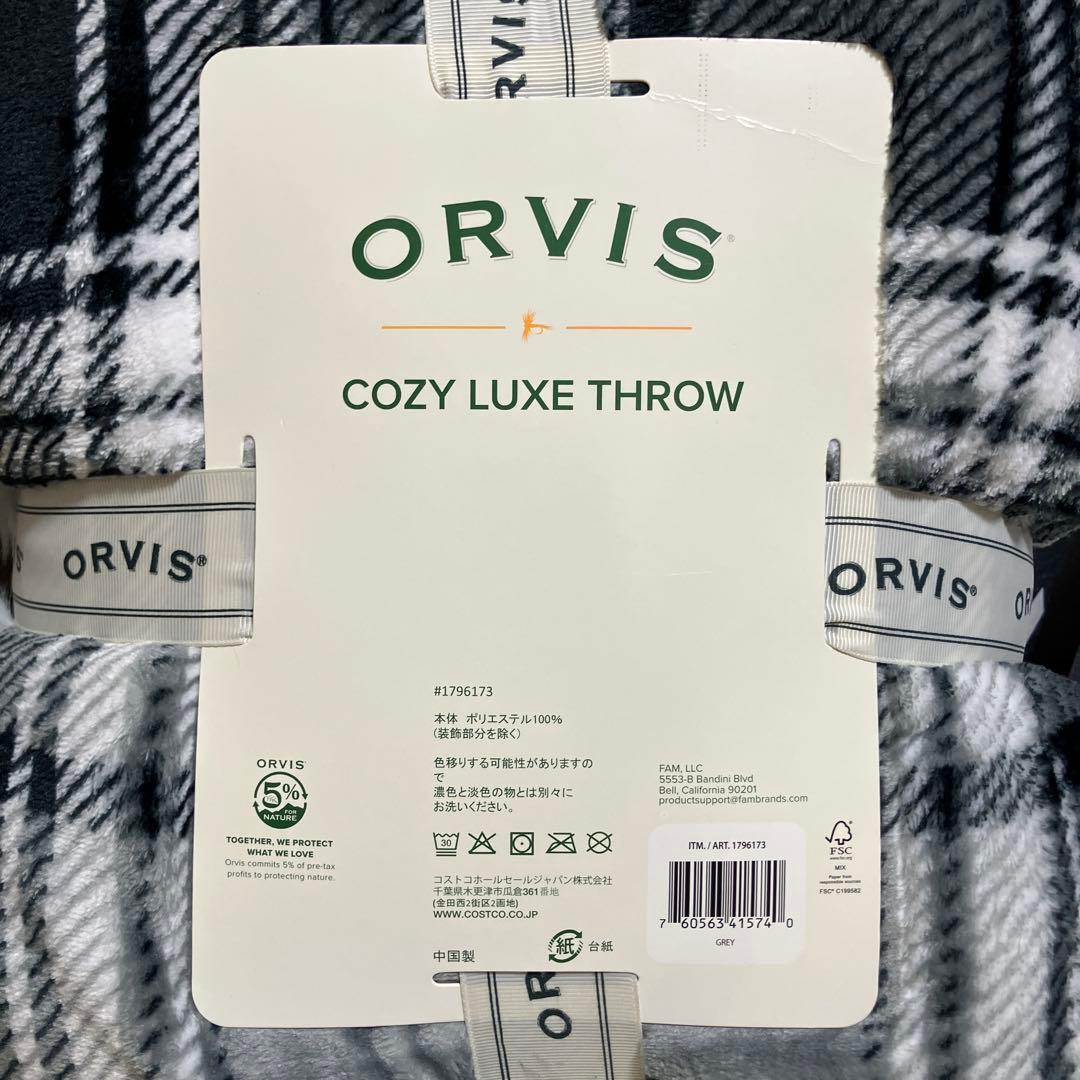 コストコブランケット　ORVIS チェック柄ブランケット２枚178x 152cm