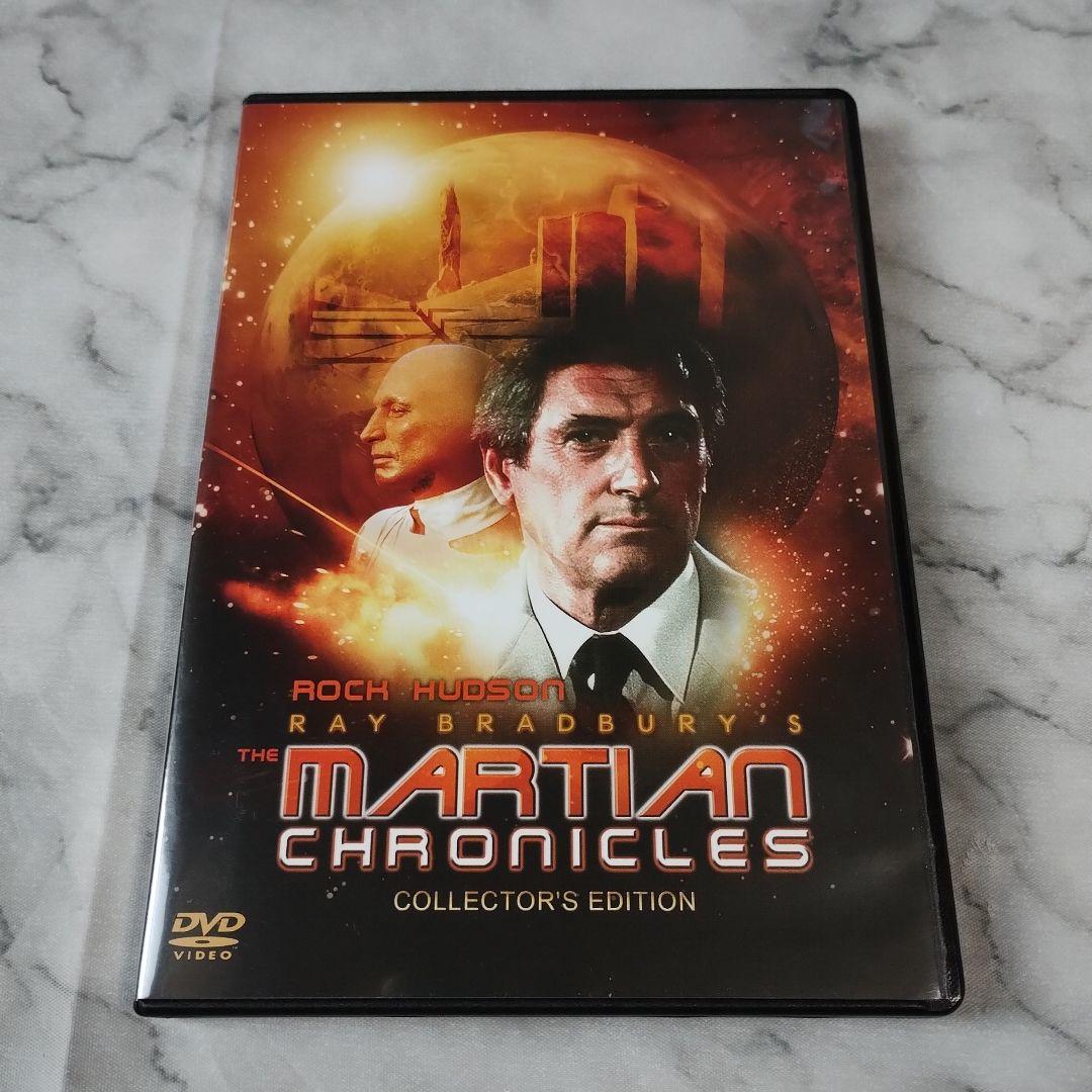 『火星年代記 日本語吹替音声収録スペシャル・エディション』初回限定生産3DVD