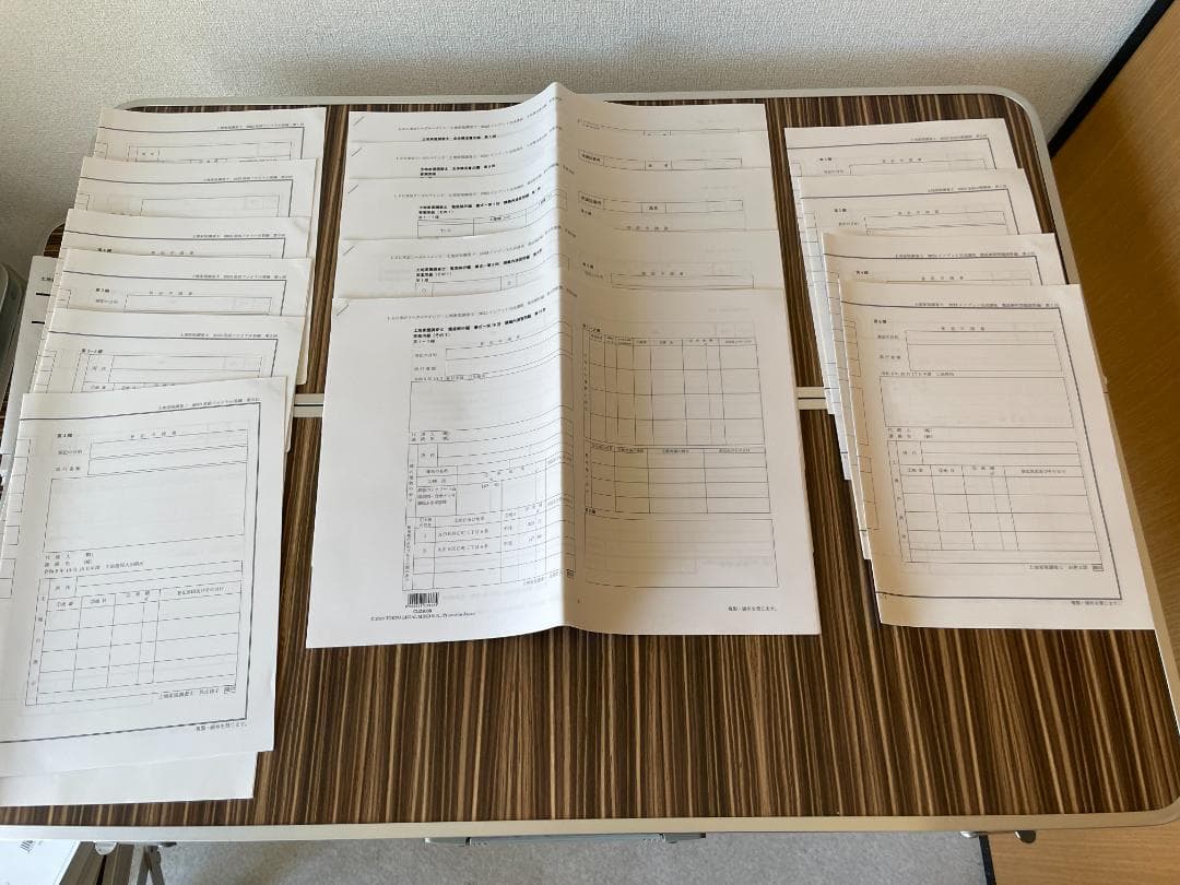 LEC 2023年土地家屋調査士合格コース　断裁済テキスト、問題集