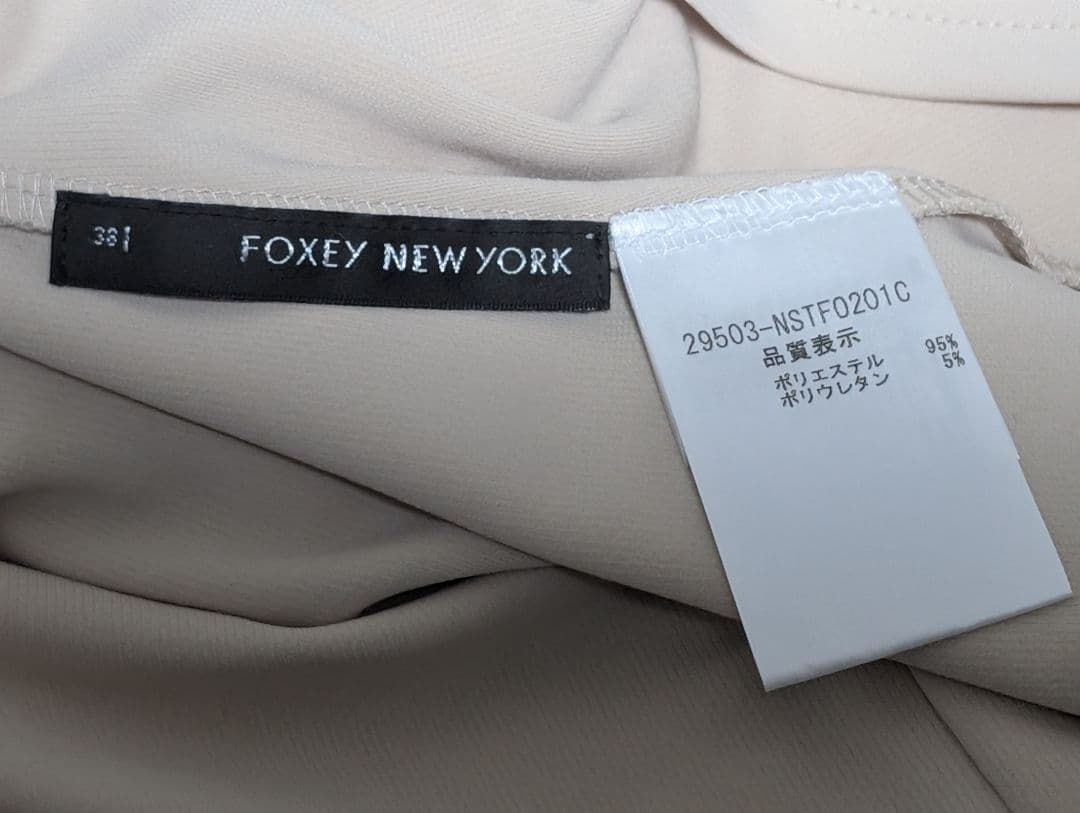 フォクシーNYのブラウス 　ベージュ　size38