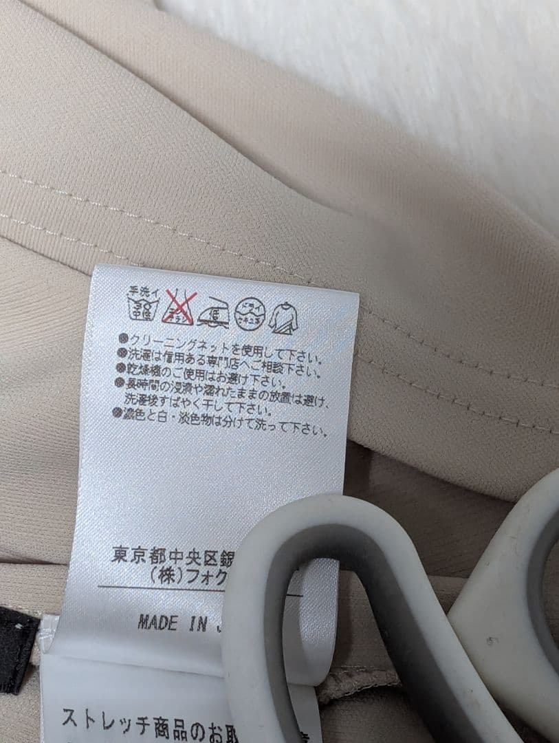 フォクシーNYのブラウス 　ベージュ　size38