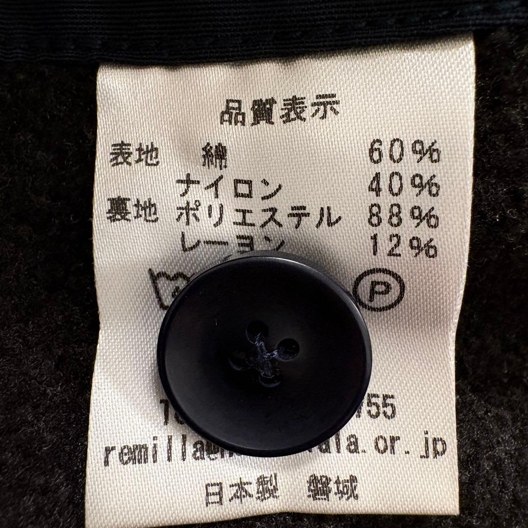 【レミーラ】中綿ベスト 日本製 シンプル 防寒 アウトドア ブラック L
