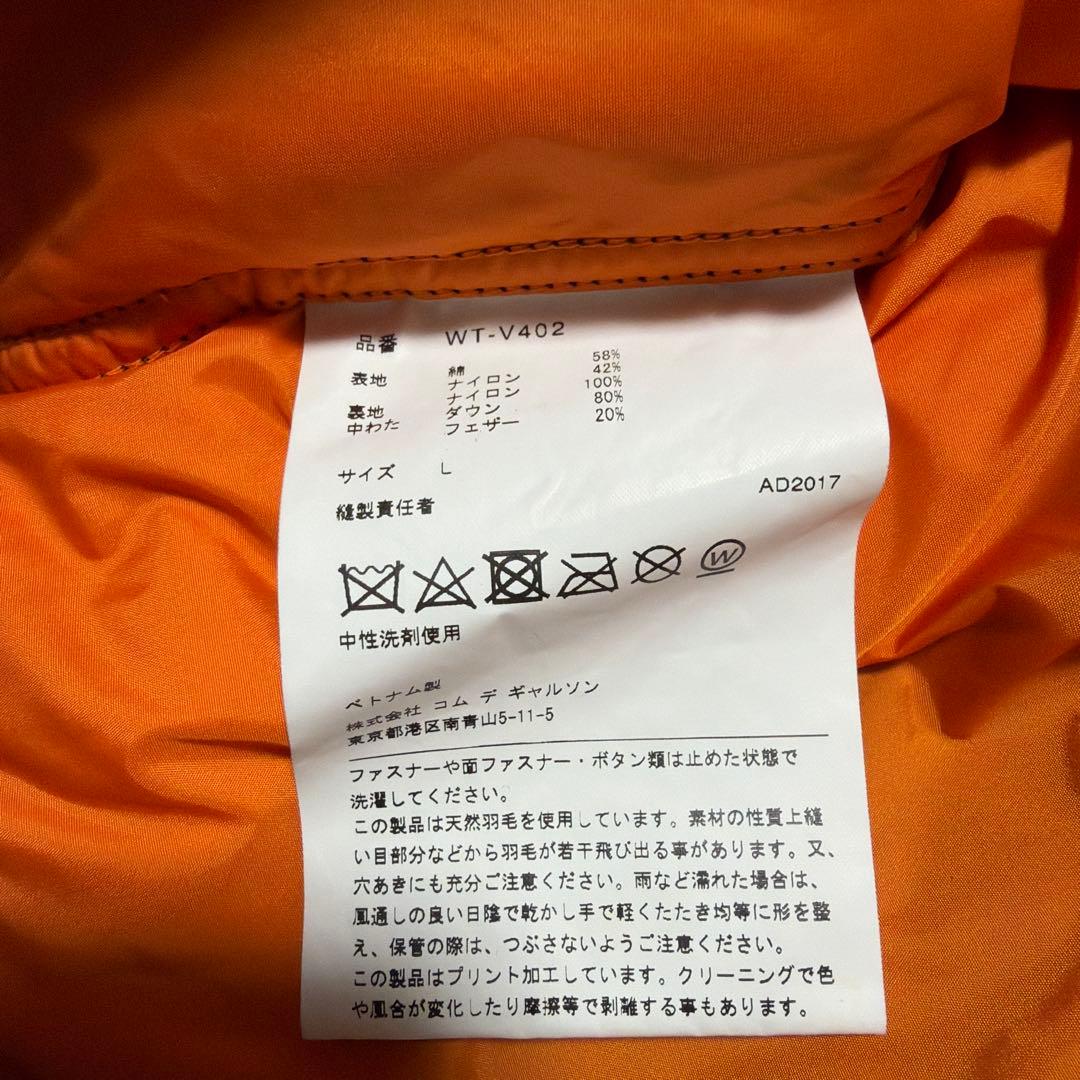 THE NORTH FACE JUNYA WATANABE ダウンベスト L