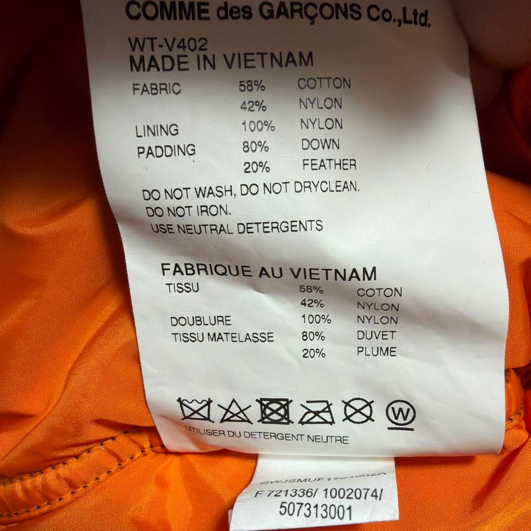 THE NORTH FACE JUNYA WATANABE ダウンベスト L