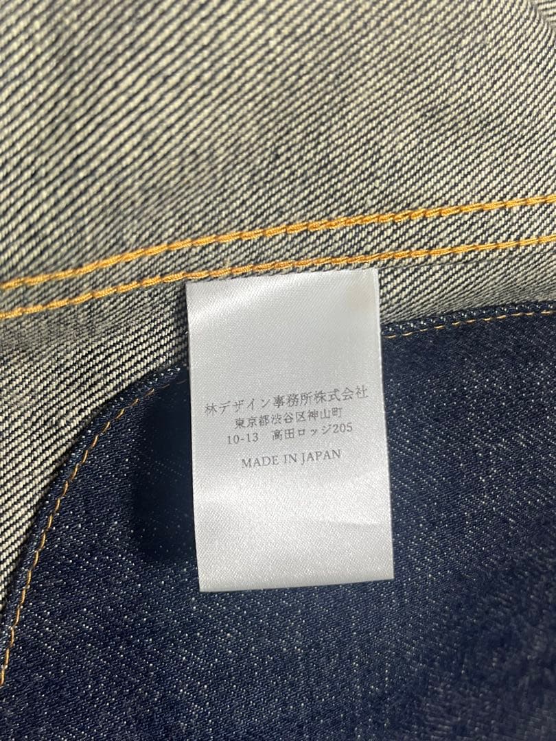 ジャケット・アウター SUGARHILL Classic Denim Jacket