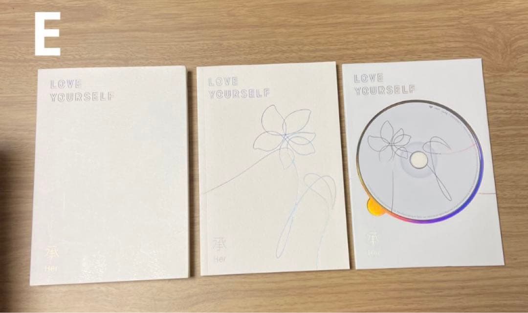 BTS LOVE YOUR SELFセット売り