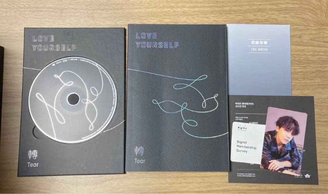 BTS LOVE YOUR SELFセット売り