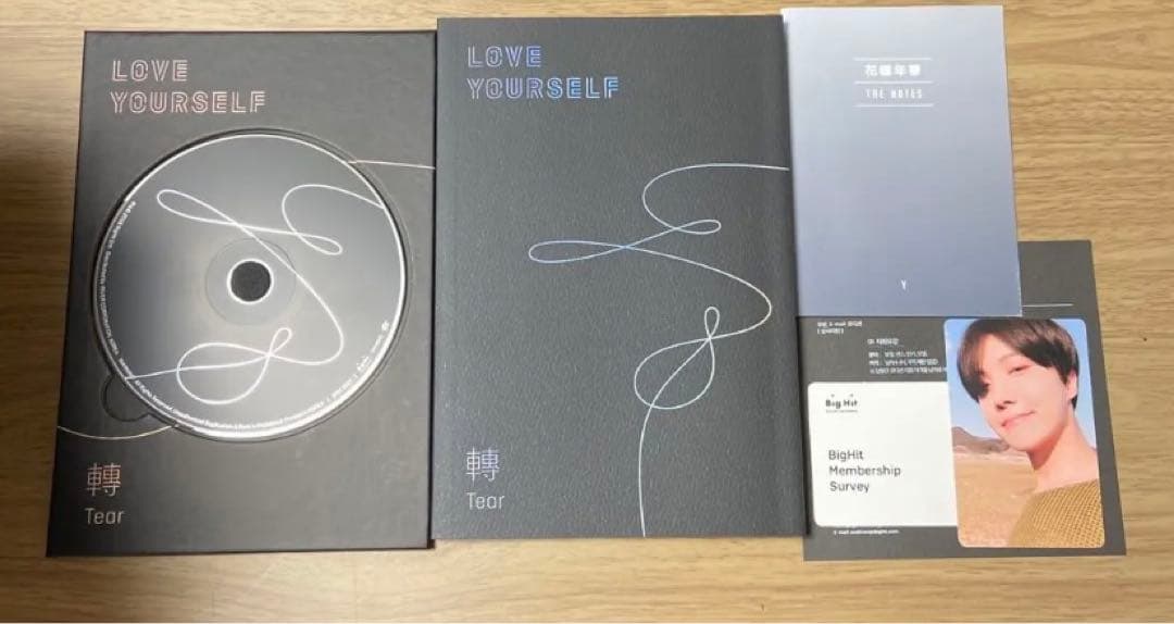 BTS LOVE YOUR SELFセット売り