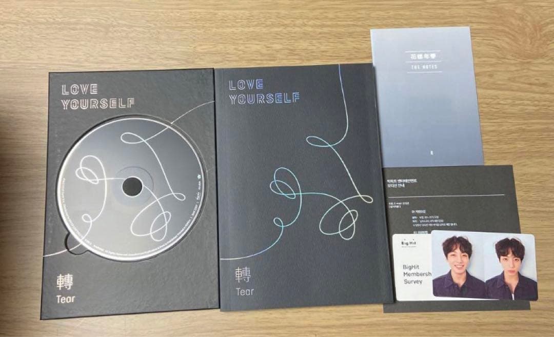 BTS LOVE YOUR SELFセット売り