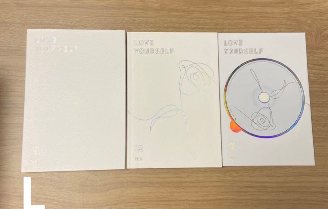 BTS LOVE YOUR SELFセット売り