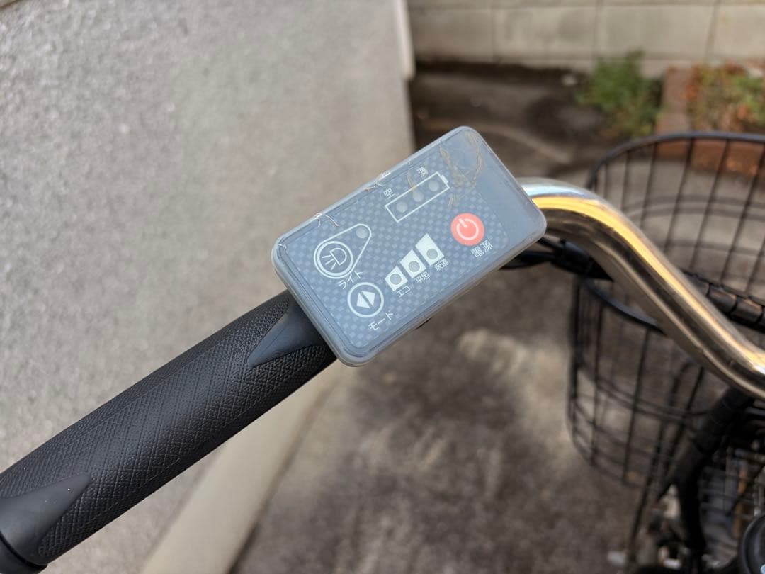 電動アシスト自転車 ブラック 前カゴ付き