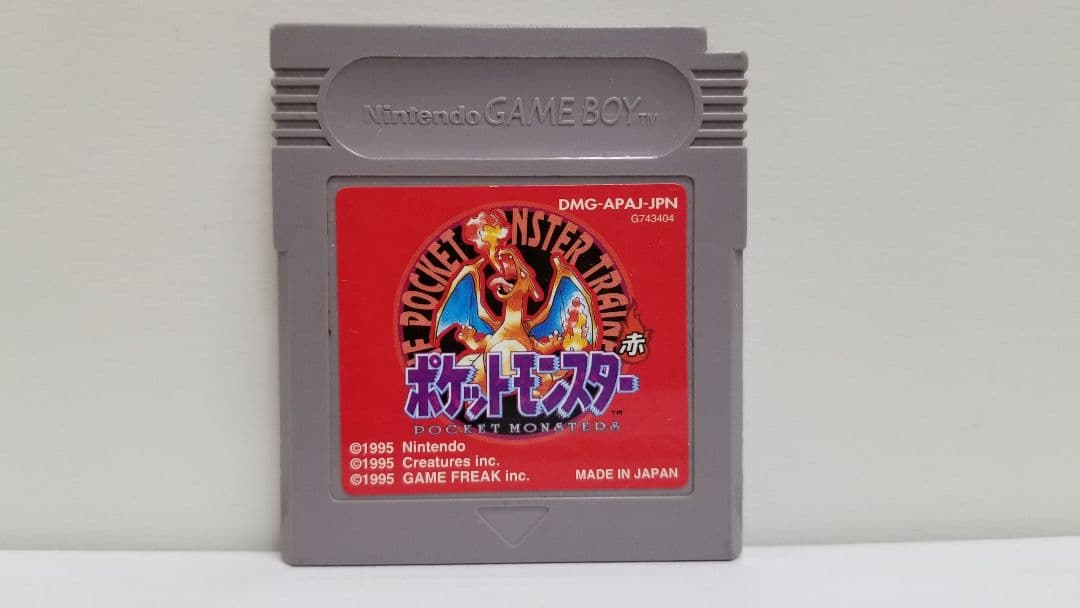 ニンテンドー、ゲームボーイ、カセット、ポケモン青、ポケモン赤、星のカービィ2