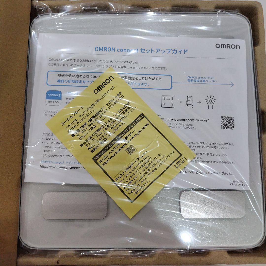 ★新品★OMRON Karada Scan 228T 体組成計