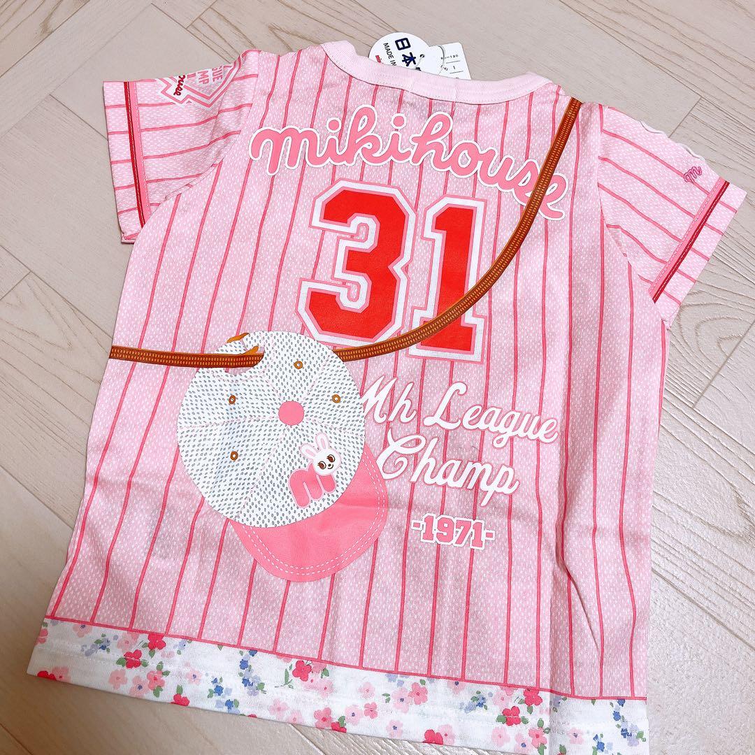 ミキハウスベースボールだまし絵ピンク花柄トップス