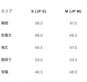 ザラ　デニムトグルボタンジャケット　S ファイヤーマン