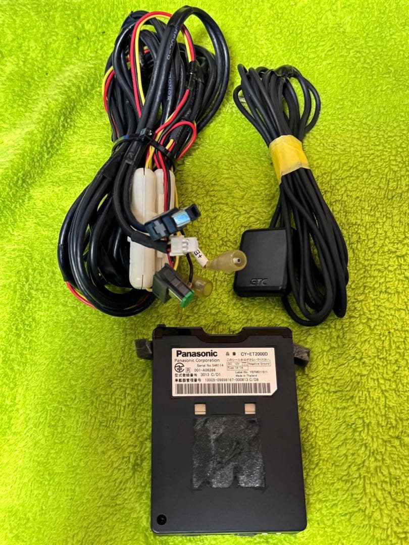 Panasonic ETC2.0 CY-ET2000D ナビ連動 新セキュリティ