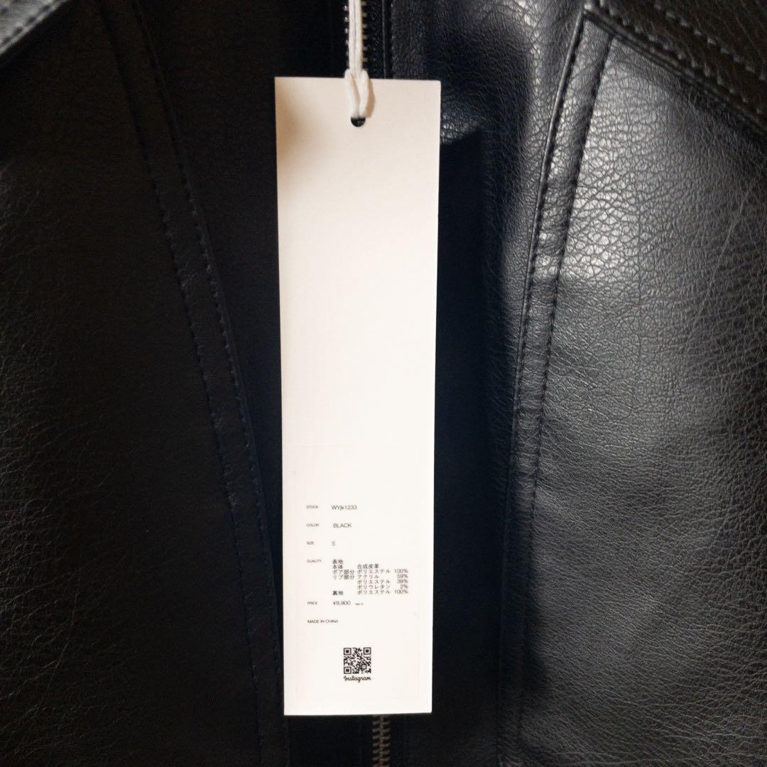 【新品】WYM GRAIN FLIGHT BOA BLOUSON サイズS/黒